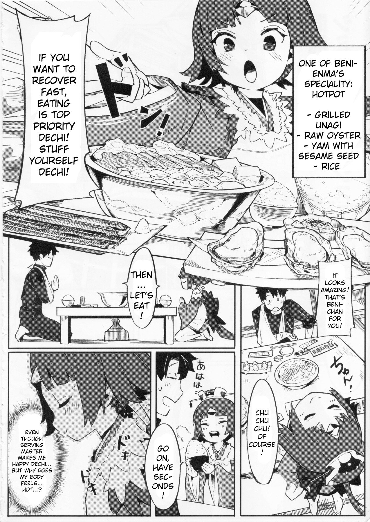 Hentai Manga Comic-Enmatei Ryouyou-ki-Read-5